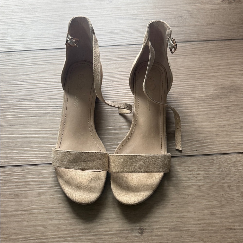 Neutral Ankle-Strap Women's Sandals - Beige Suede